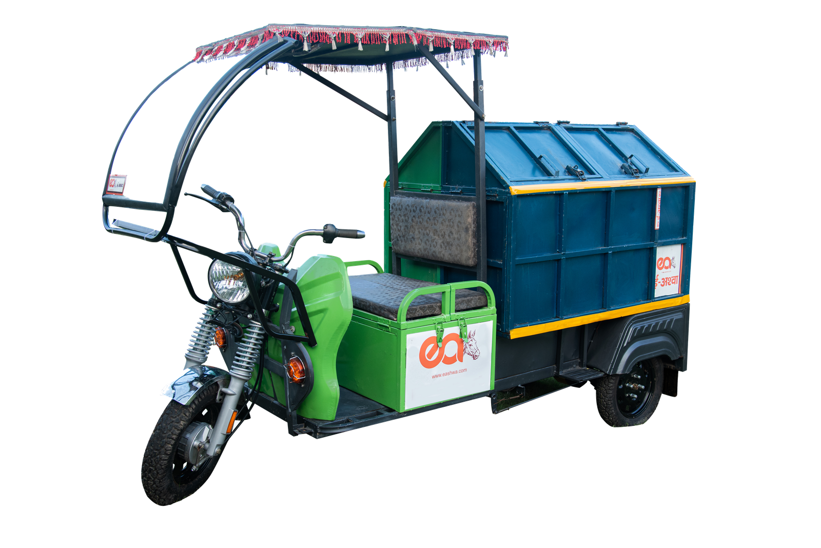 Garbage Collector
