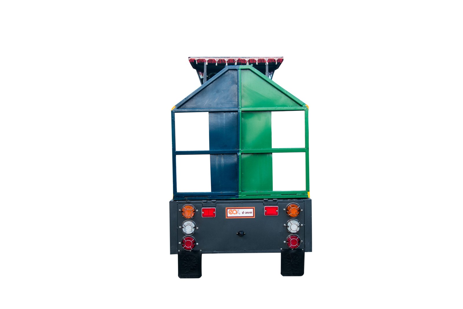 Garbage Collector