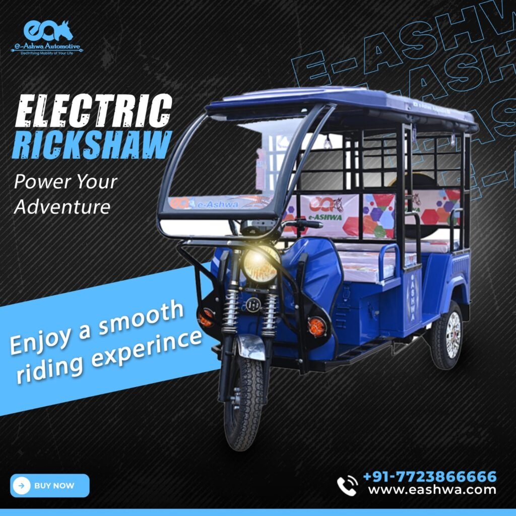 blue e-rickshwa